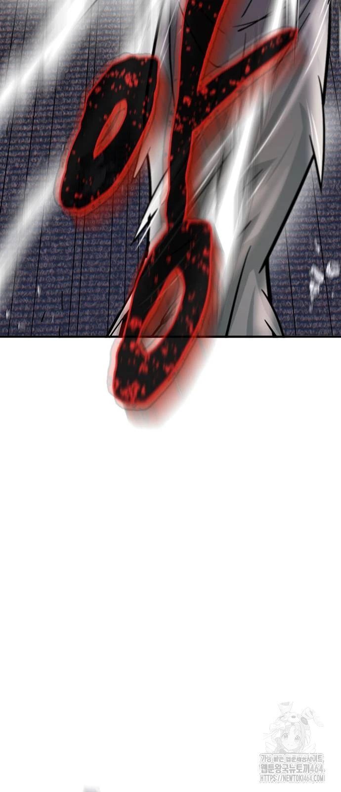 Bù Nhìn Chap 96 - Next Chap 97