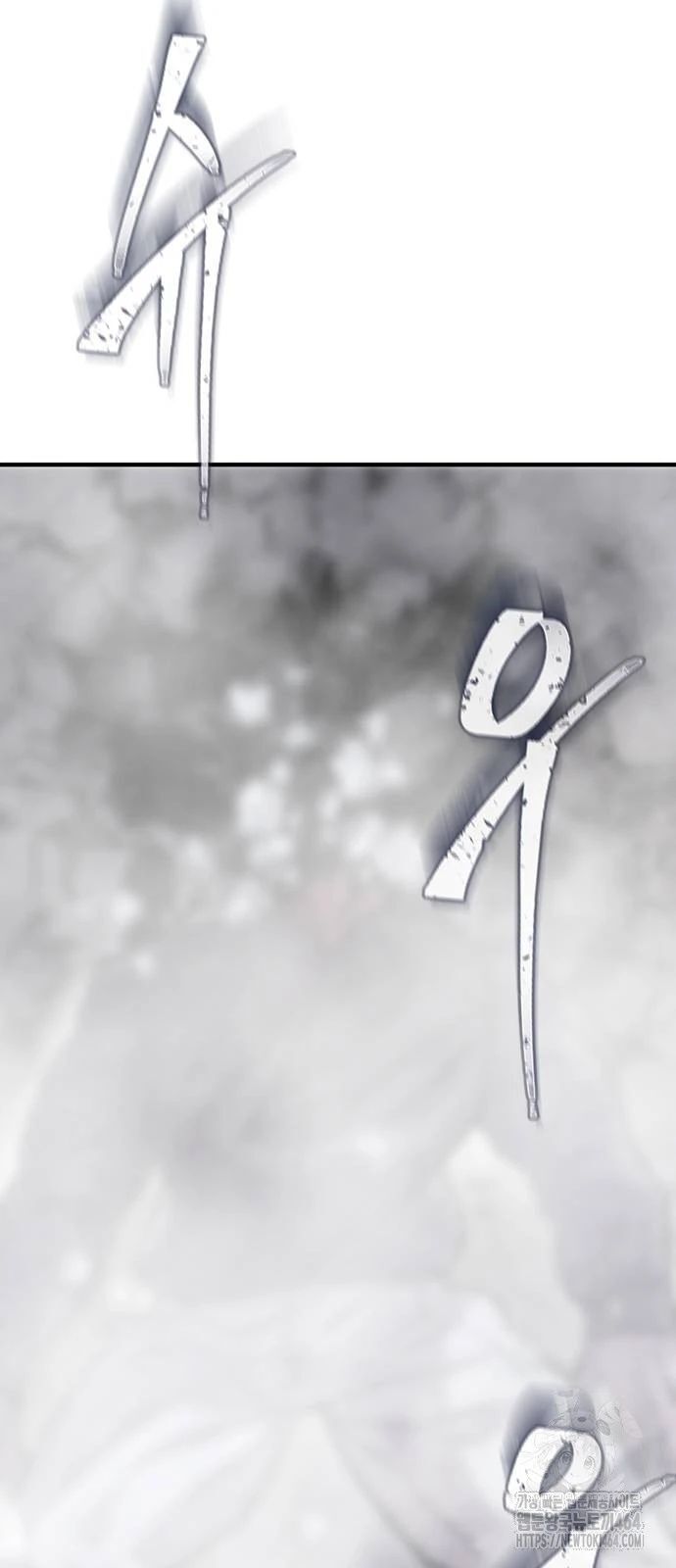 Bù Nhìn Chap 96 - Next Chap 97