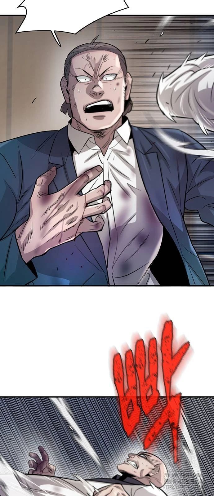 Bù Nhìn Chap 96 - Next Chap 97