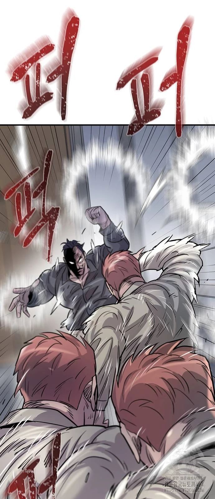 Bù Nhìn Chap 96 - Next Chap 97