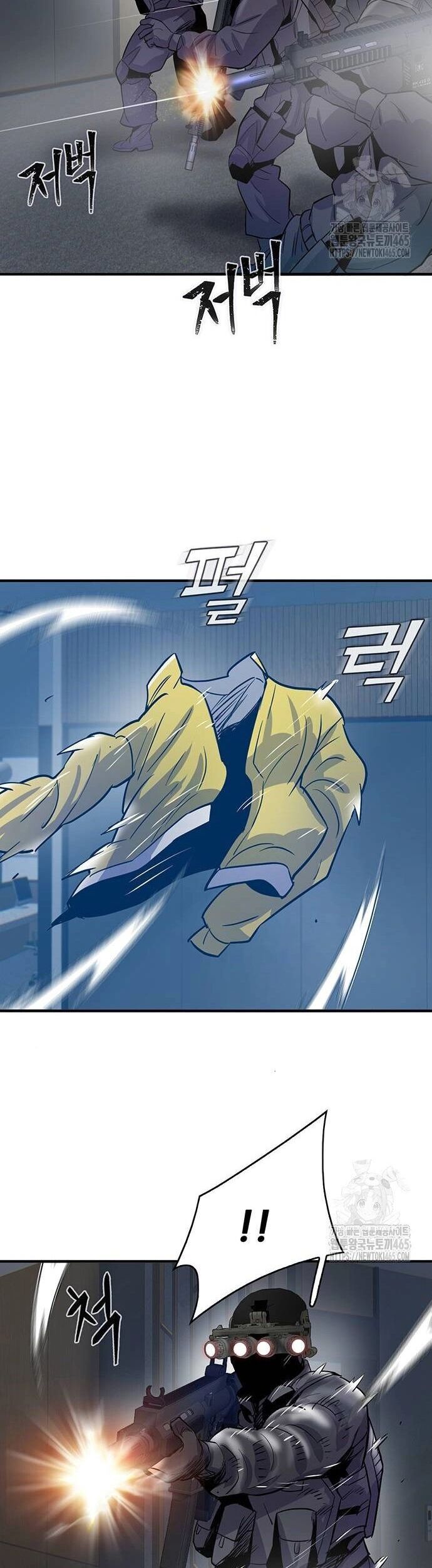 Bù Nhìn Chap 98 - Next Chap 99