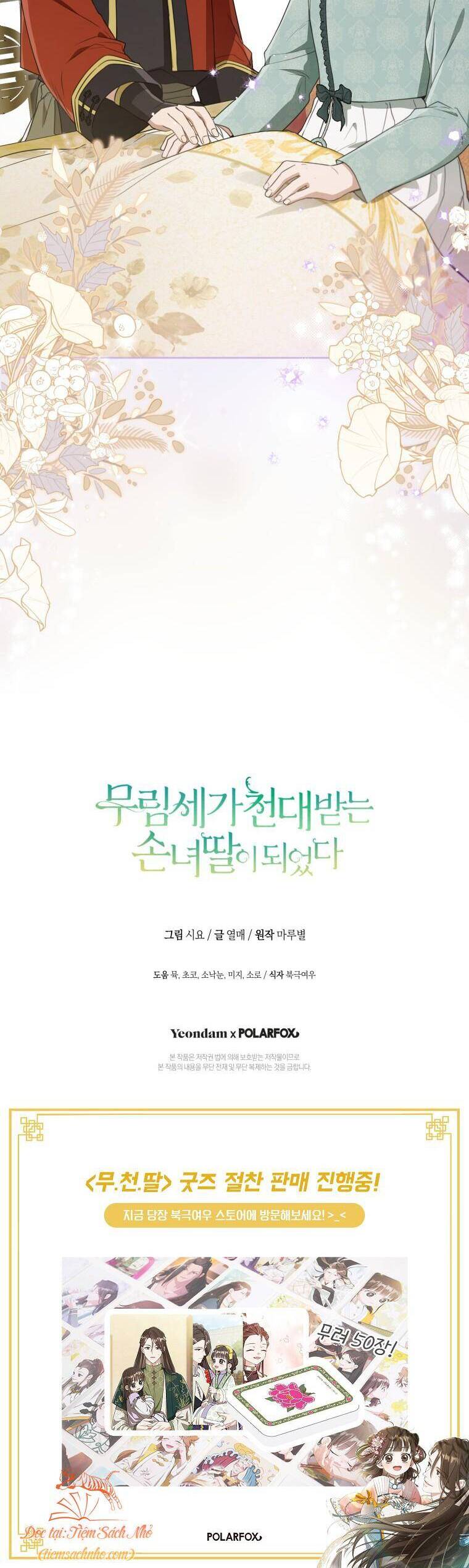 Trở Thành Cô Cháu Gái Bị Khinh Miệt Của Gia Tộc Võ Lâm Chap 50 - Next Chap 51