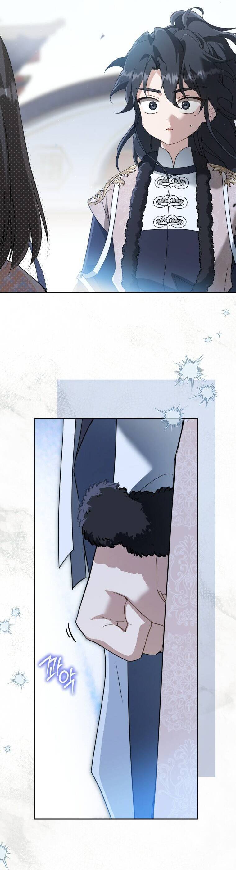 Trở Thành Cô Cháu Gái Bị Khinh Miệt Của Gia Tộc Võ Lâm Chap 75 - Next Chap 76