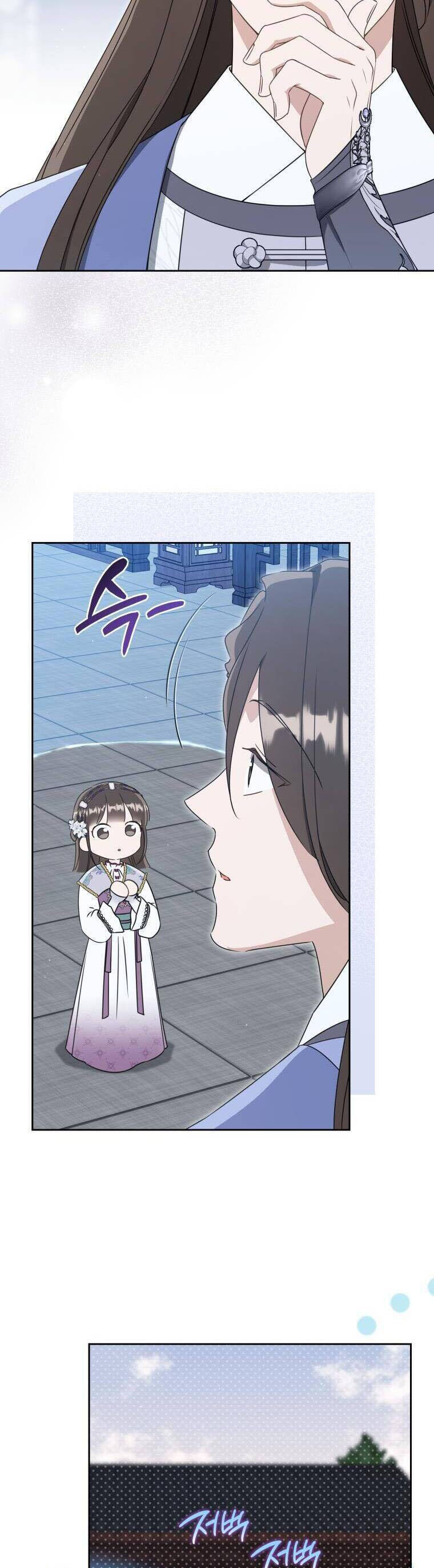 Trở Thành Cô Cháu Gái Bị Khinh Miệt Của Gia Tộc Võ Lâm Chap 89 - Next Chap 90