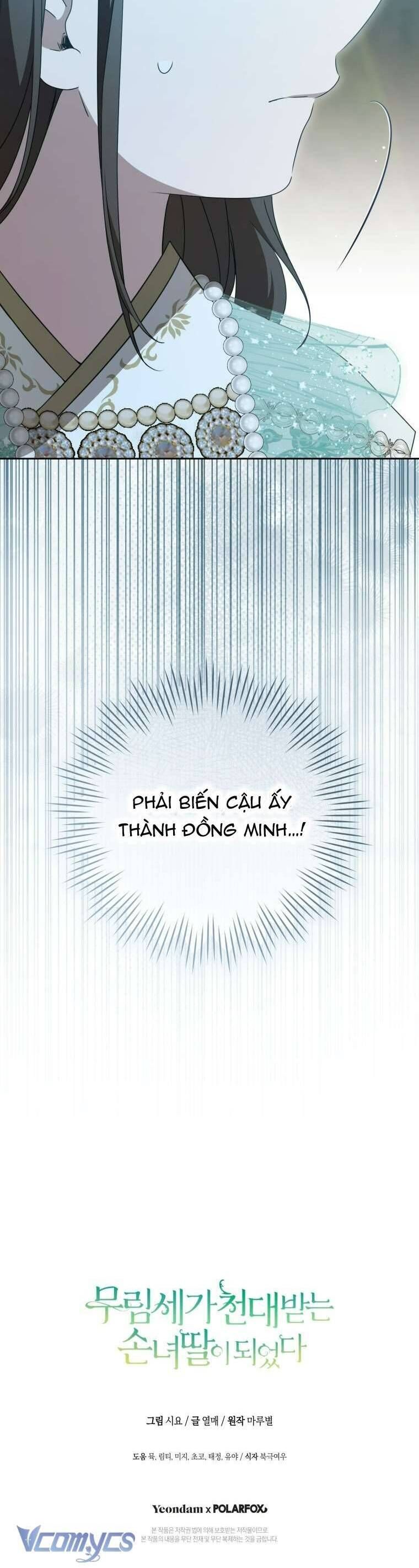 Trở Thành Cô Cháu Gái Bị Khinh Miệt Của Gia Tộc Võ Lâm Chap 94 - Next Chap 95