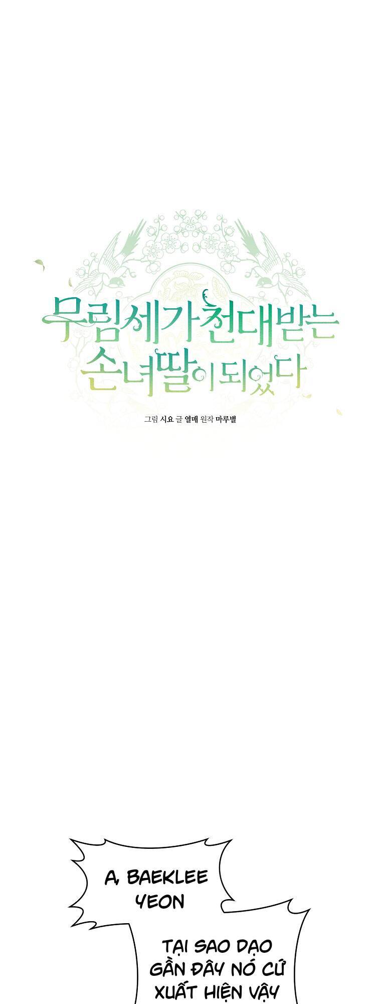 Trở Thành Cô Cháu Gái Bị Khinh Miệt Của Gia Tộc Võ Lâm Chap 23 - Next Chap 24