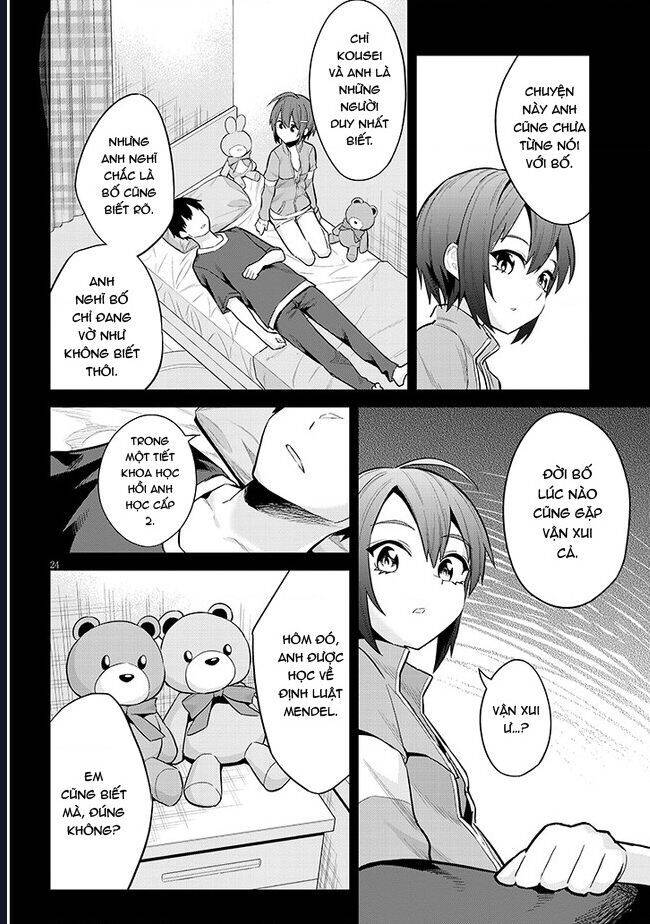 She Was Actually My Stepsister ~Recently, The Sense Of Distance Between Me And My New Stepbrother Is Incredibly Close~ Chap 11 - Next Chap 12