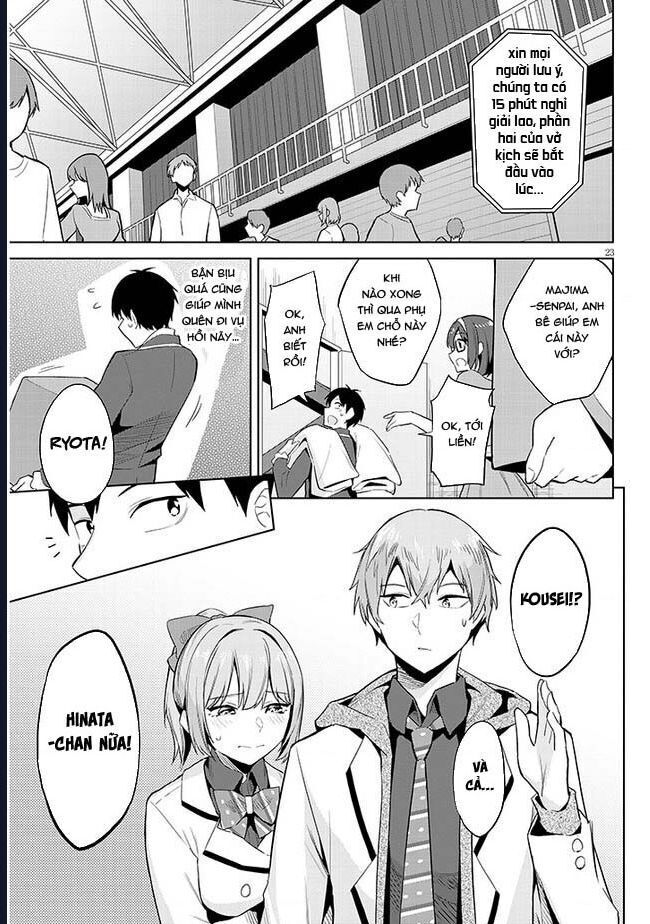 She Was Actually My Stepsister ~Recently, The Sense Of Distance Between Me And My New Stepbrother Is Incredibly Close~ Chap 16 - Next Chap 17