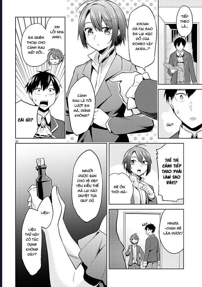 She Was Actually My Stepsister ~Recently, The Sense Of Distance Between Me And My New Stepbrother Is Incredibly Close~ Chap 16 - Next Chap 17