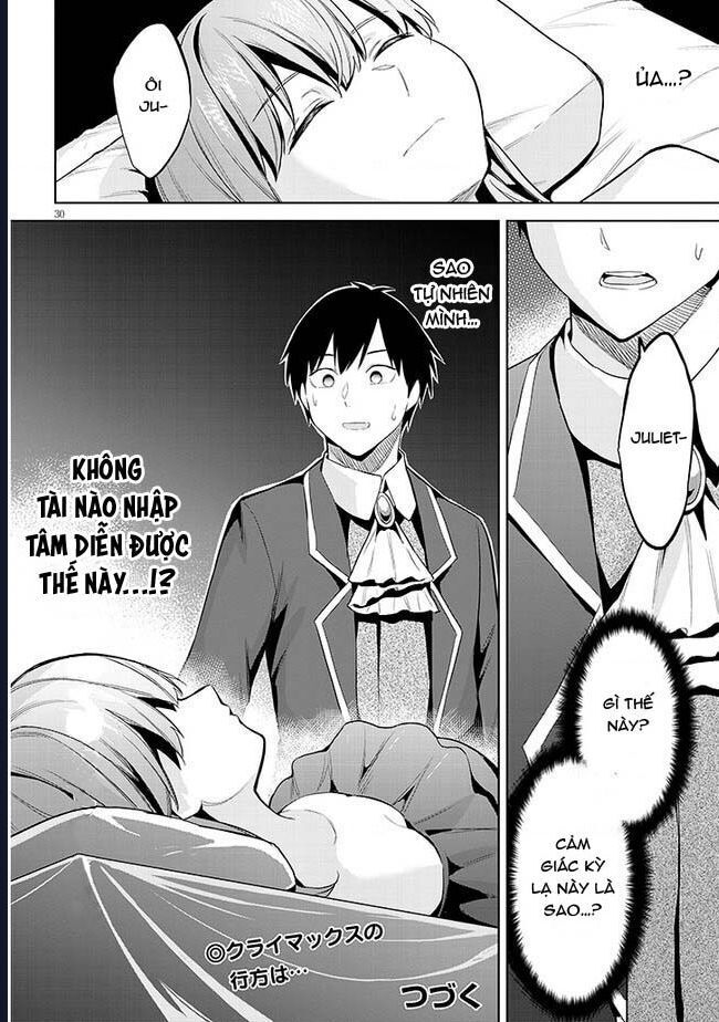 She Was Actually My Stepsister ~Recently, The Sense Of Distance Between Me And My New Stepbrother Is Incredibly Close~ Chap 16 - Next Chap 17