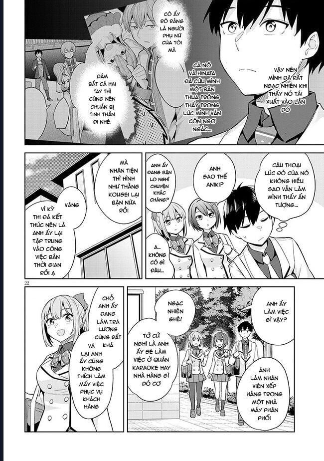 She Was Actually My Stepsister ~Recently, The Sense Of Distance Between Me And My New Stepbrother Is Incredibly Close~ Chap 18 - Next Chap 19