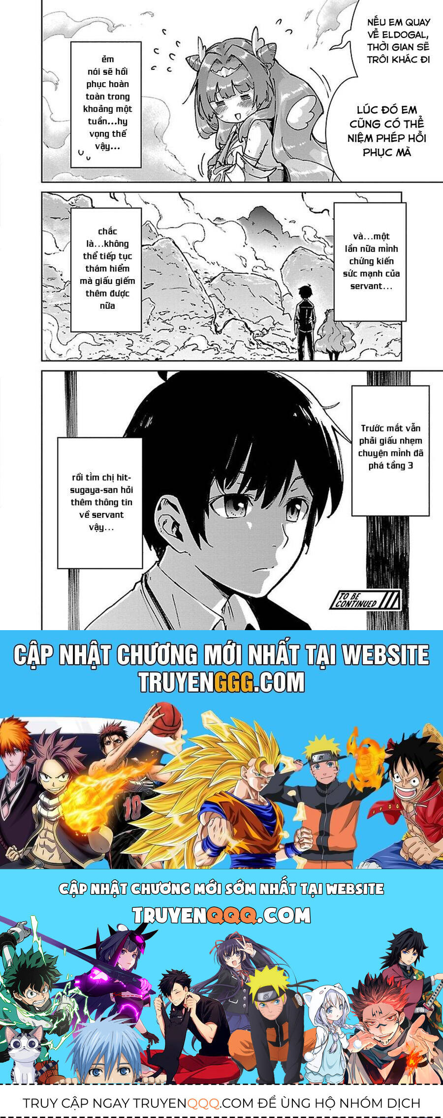 Mobu Kara Hajimaru Tansaku Eiyuutan Chap 25 - Next Chap 26