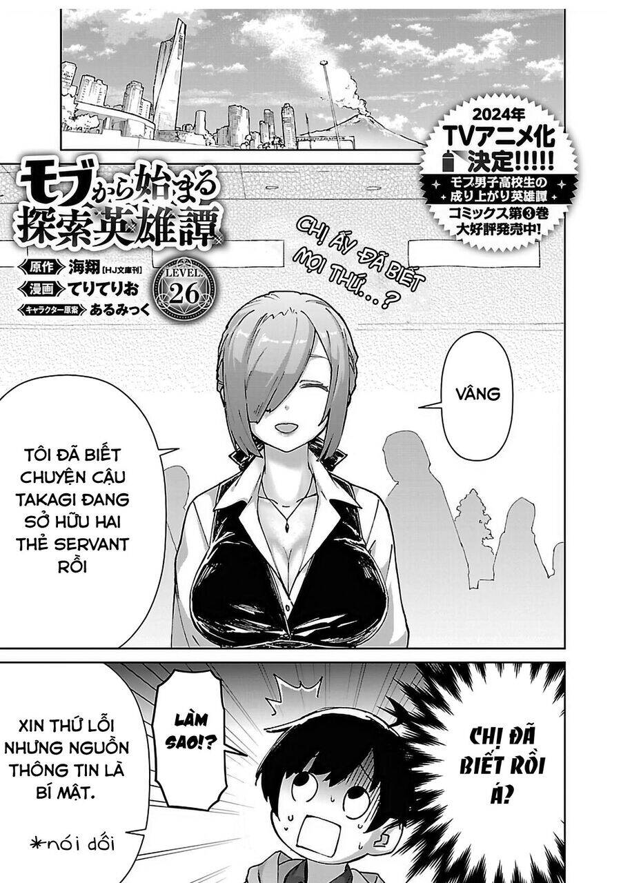 Mobu Kara Hajimaru Tansaku Eiyuutan Chap 26 - Next Chap 27