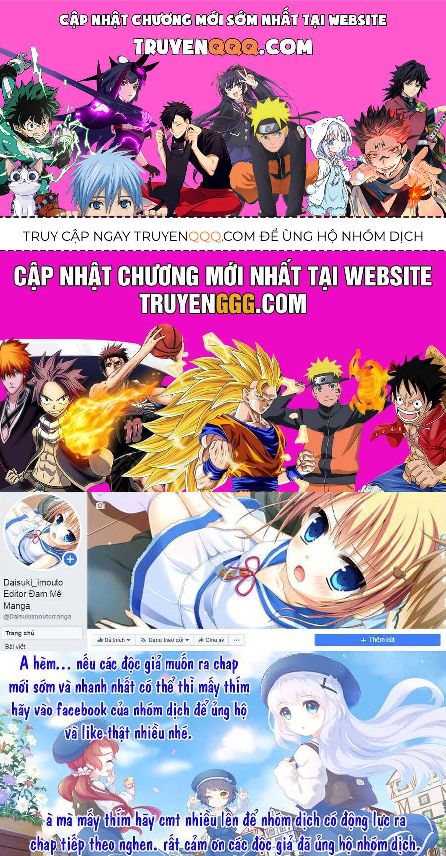 Mobu Kara Hajimaru Tansaku Eiyuutan Chap 31 - Next Chap 32