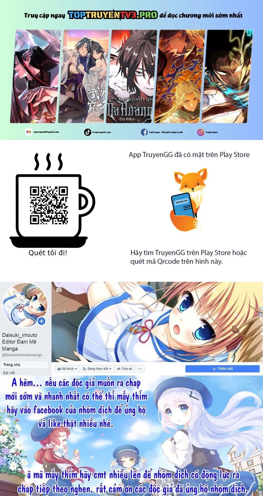 Mobu Kara Hajimaru Tansaku Eiyuutan Chap 33 - Next Chap 34