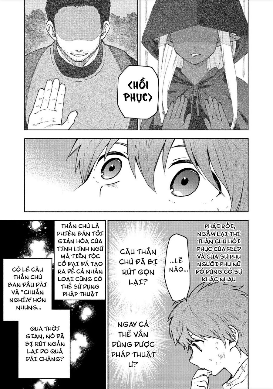 Otome Game No Heroine De Saikyou Survival Chap 6 - Next Chap 7