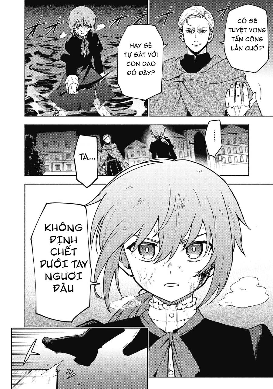 Otome Game No Heroine De Saikyou Survival Chap 16 - Next Chap 17