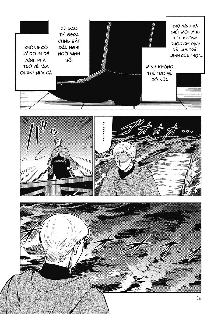 Otome Game No Heroine De Saikyou Survival Chap 16 - Next Chap 17