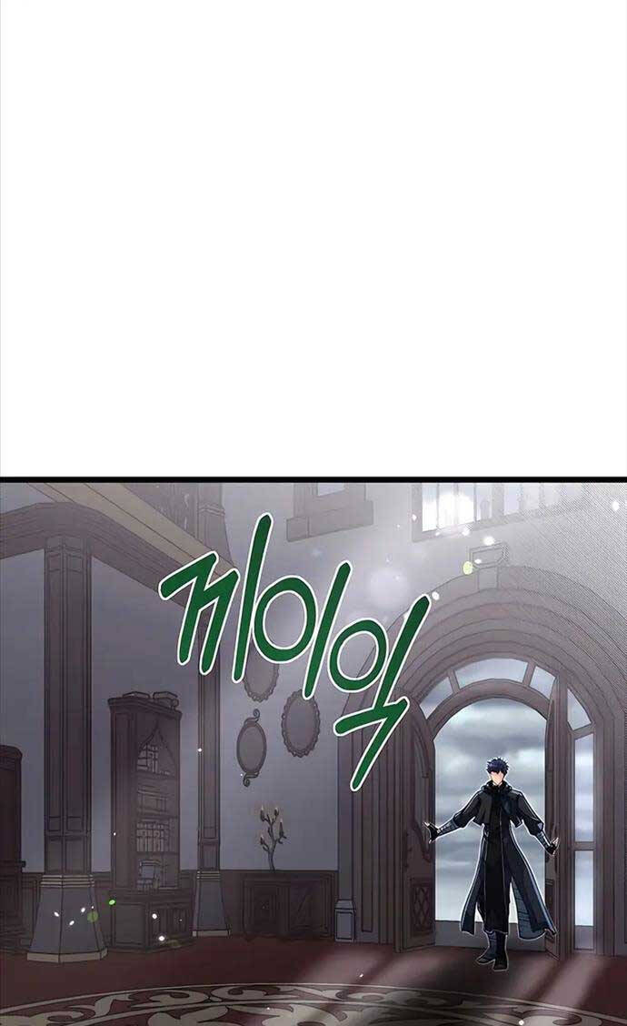 Anh Trai Anh Hùng Là Người Đã Chết Trong Học Viện Chap 54 - Next Chap 55