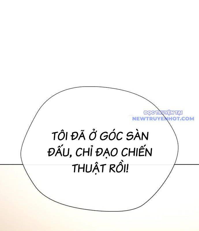 Loser Giỏi Võ Chap 105 - Next Chap 106
