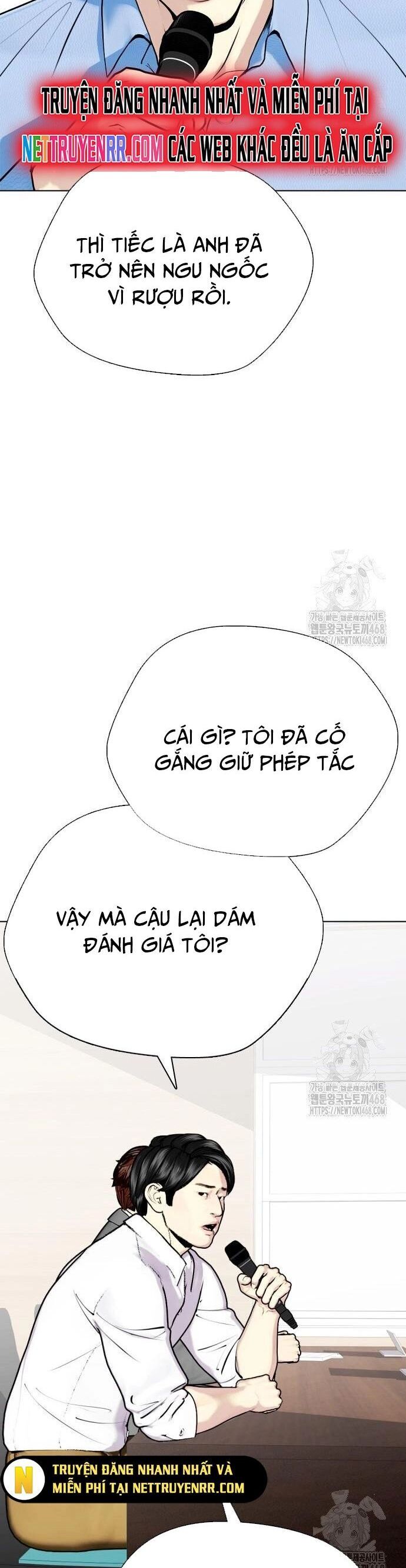 Loser Giỏi Võ Chap 113 - Next Chap 114