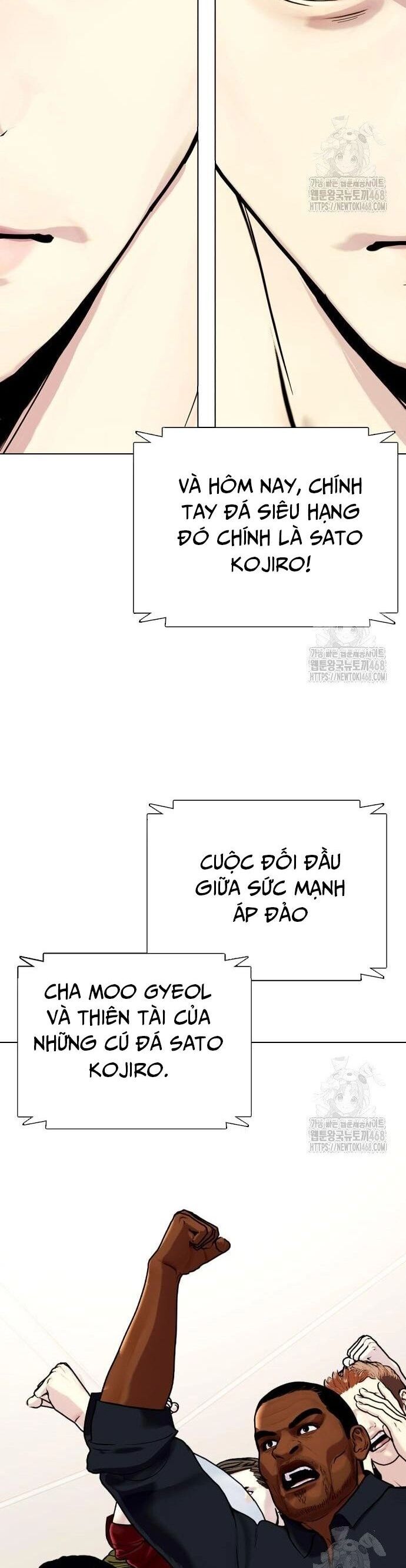 Loser Giỏi Võ Chap 113 - Next Chap 114