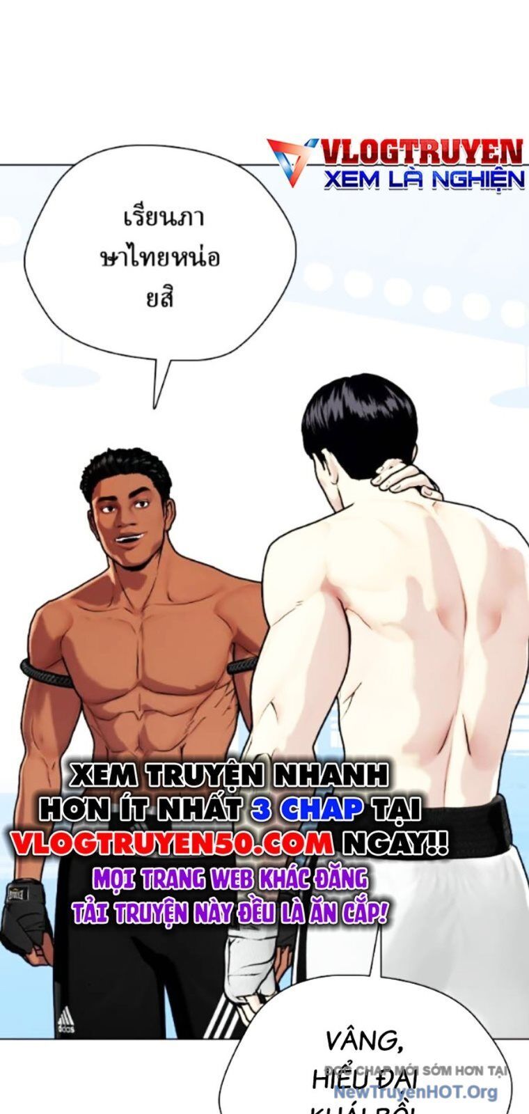Loser Giỏi Võ Chap 129 - Next Chap 130