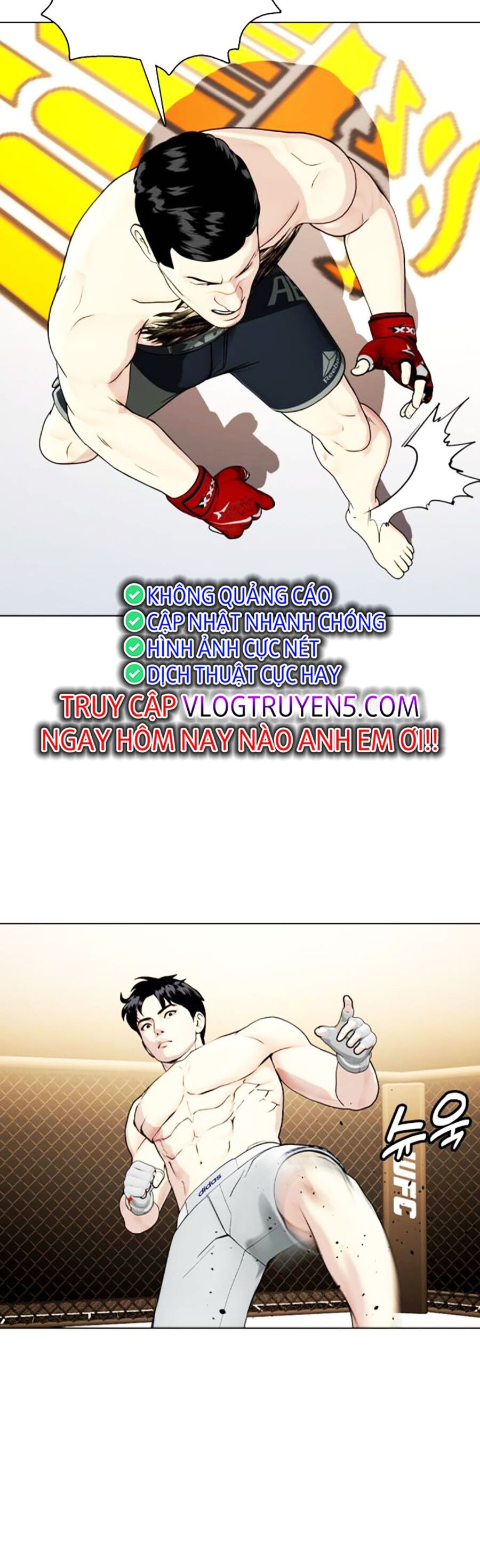 Loser Giỏi Võ Chap 33 - Next Chap 34