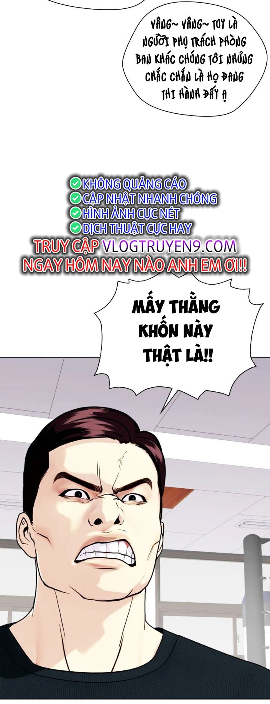 Loser Giỏi Võ Chap 52 - Next Chap 53