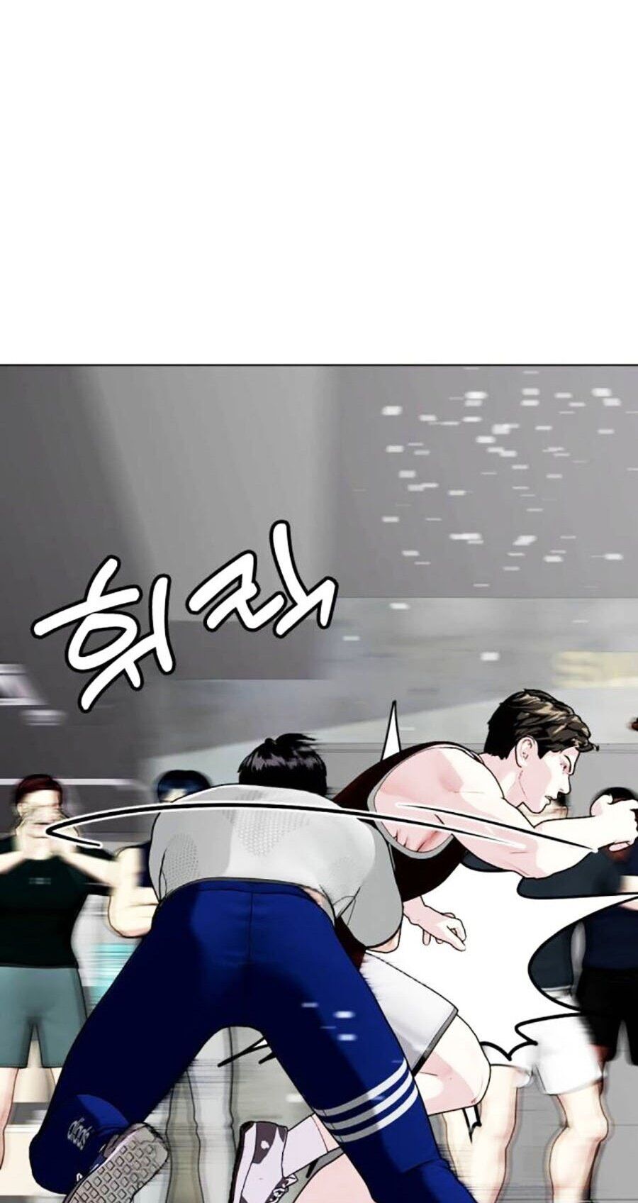 Loser Giỏi Võ Chap 62 - Next Chap 63