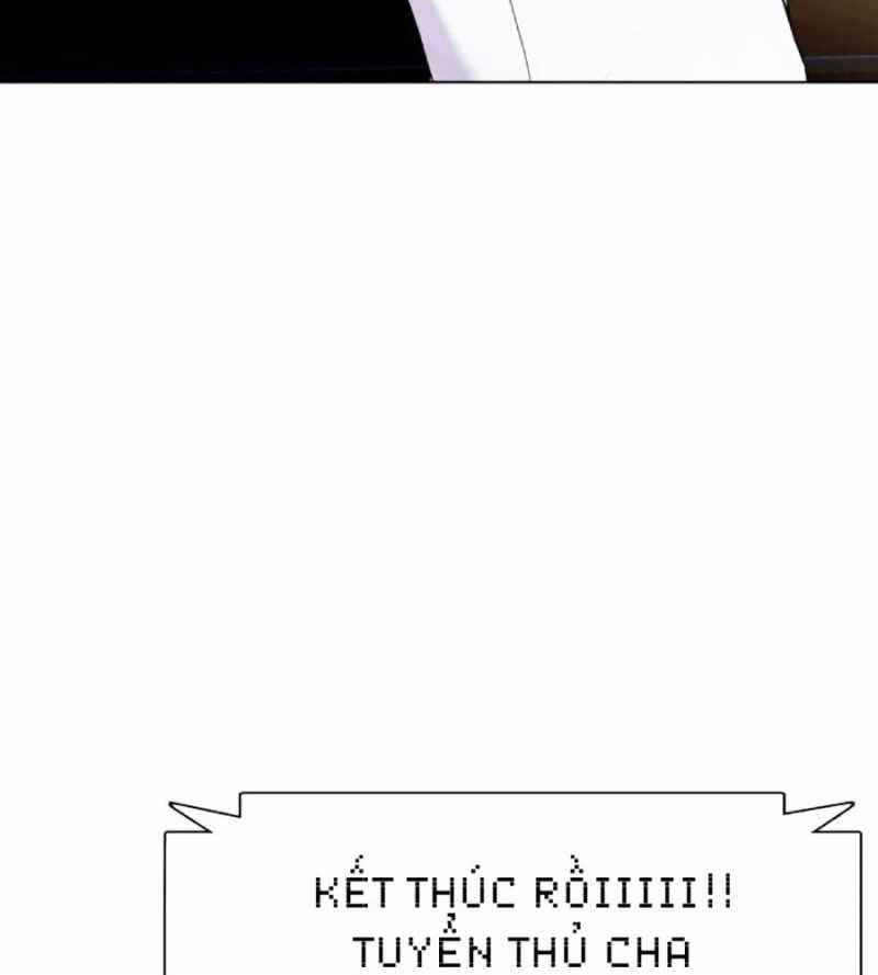 Loser Giỏi Võ Chap 70 - Next Chap 71