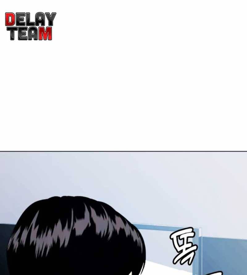 Loser Giỏi Võ Chap 71 - Next Chap 72