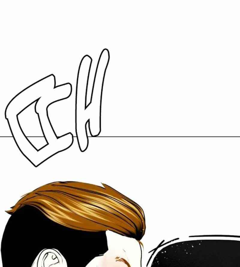 Loser Giỏi Võ Chap 71 - Next Chap 72