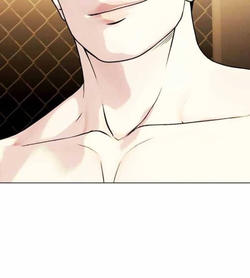 Loser Giỏi Võ Chap 74 - Next Chap 75