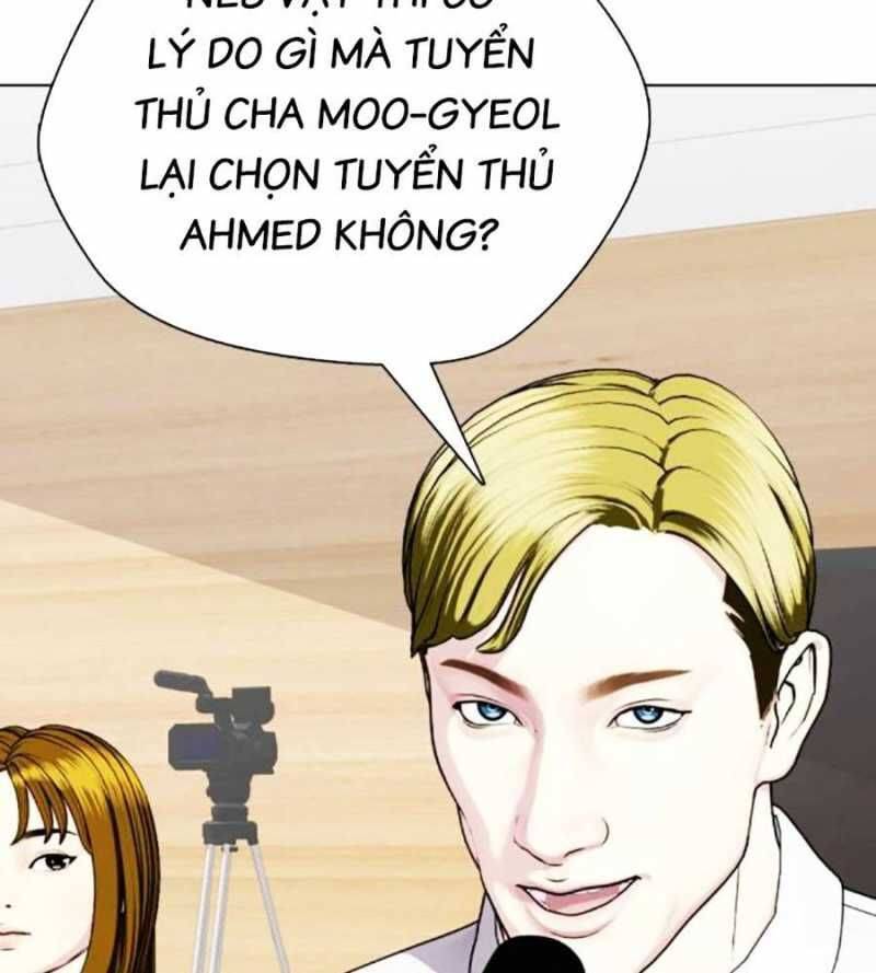 Loser Giỏi Võ Chap 74 - Next Chap 75