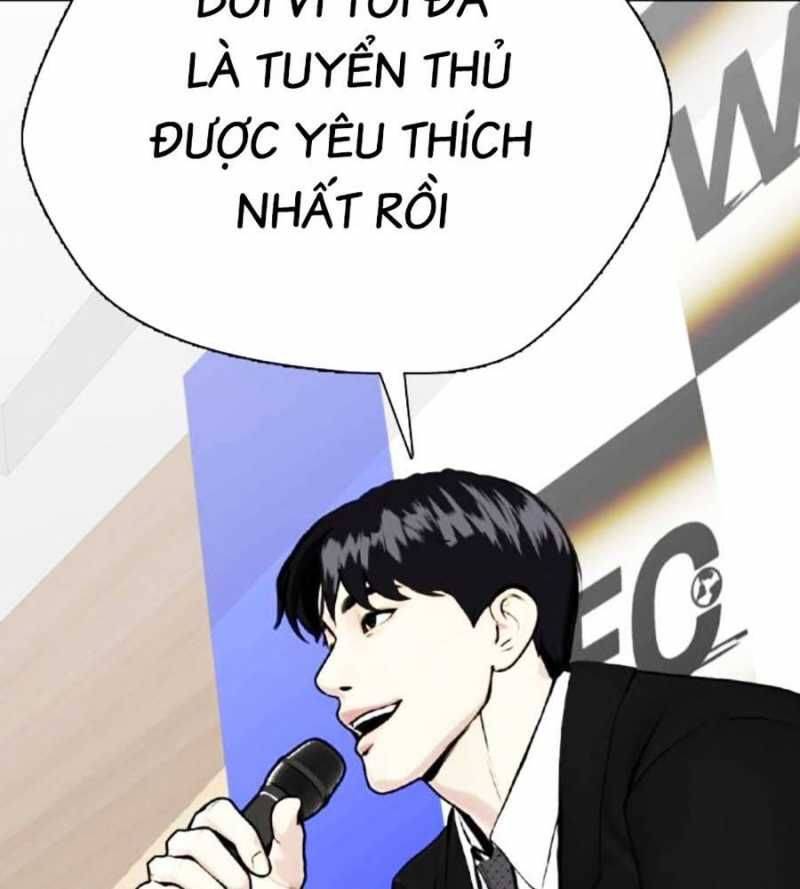 Loser Giỏi Võ Chap 74 - Next Chap 75