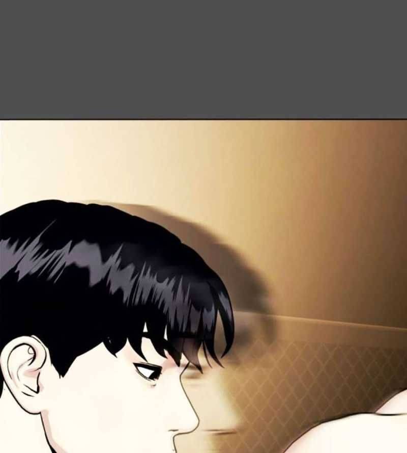 Loser Giỏi Võ Chap 74 - Next Chap 75