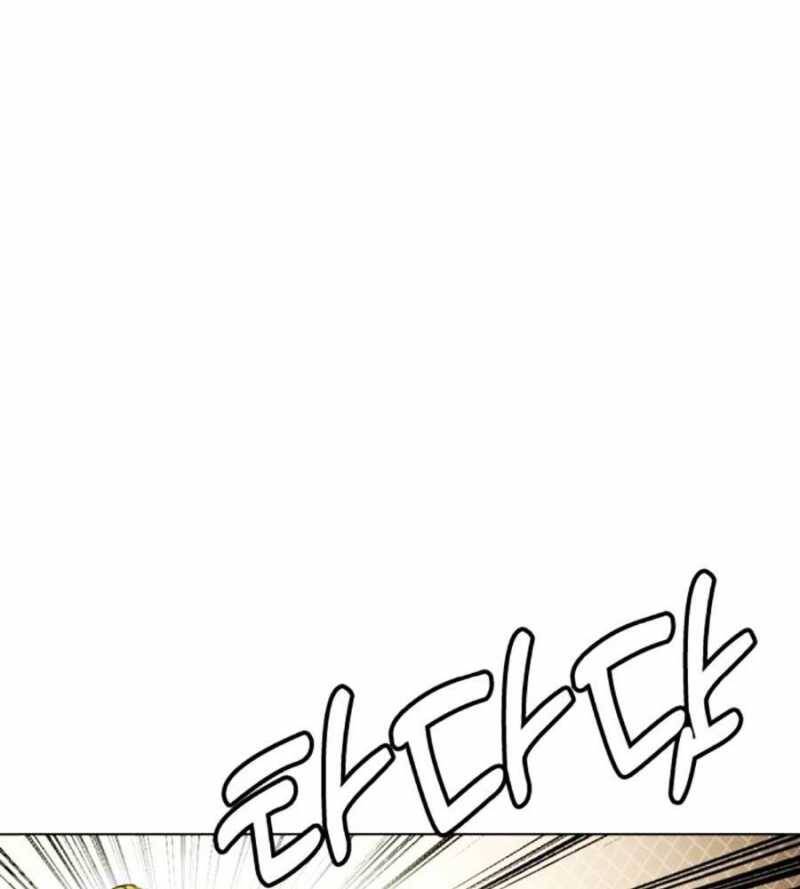 Loser Giỏi Võ Chap 76 - Next Chap 77