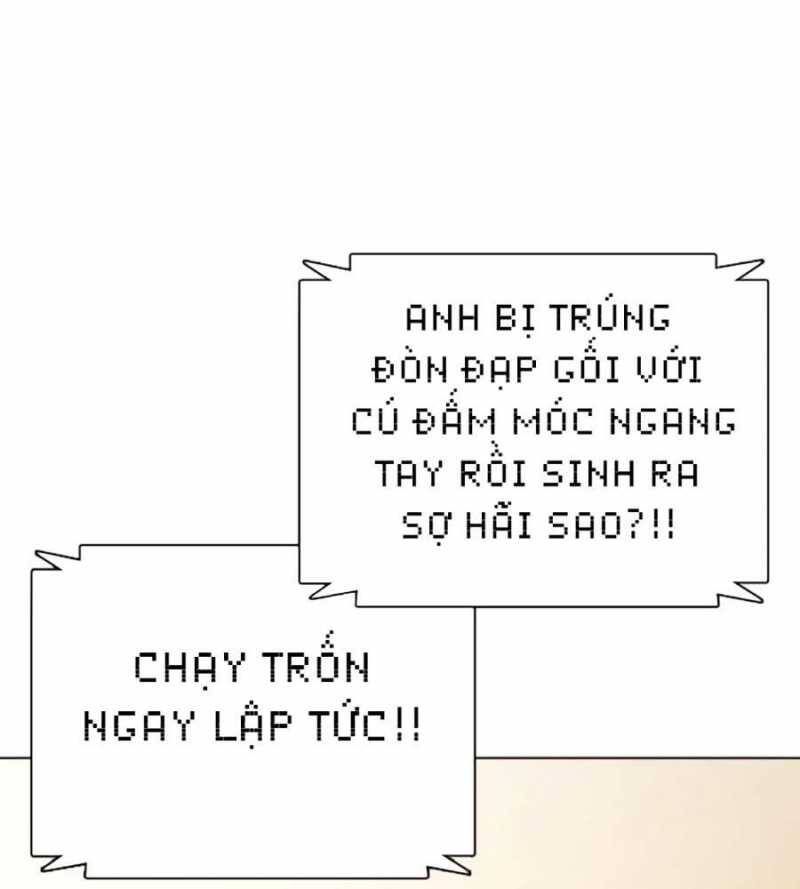 Loser Giỏi Võ Chap 76 - Next Chap 77