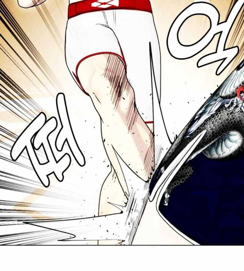 Loser Giỏi Võ Chap 76 - Next Chap 77