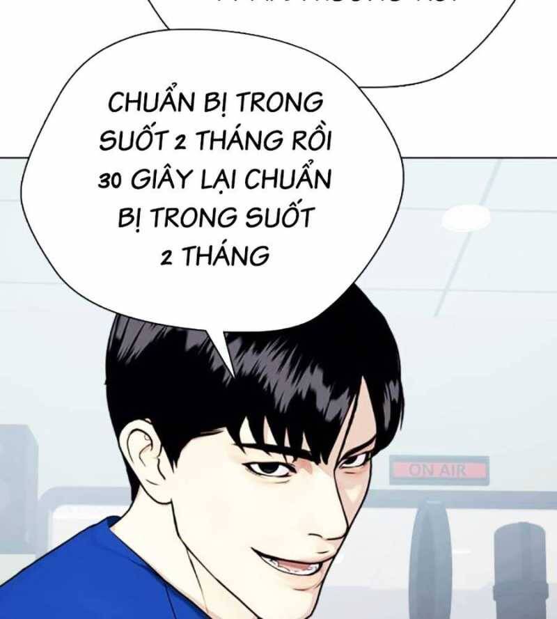 Loser Giỏi Võ Chap 76 - Next Chap 77