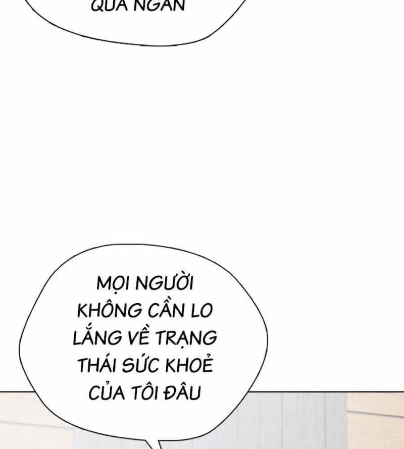 Loser Giỏi Võ Chap 76 - Next Chap 77
