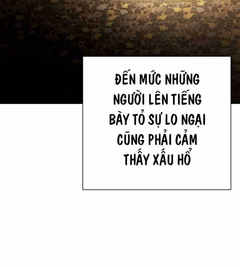 Loser Giỏi Võ Chap 76 - Next Chap 77