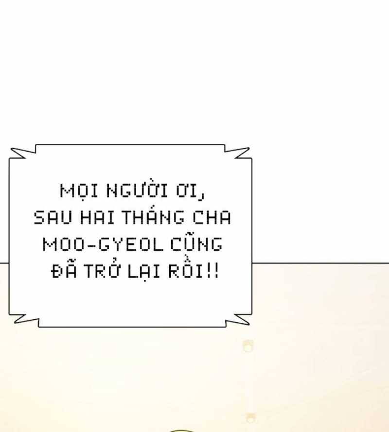 Loser Giỏi Võ Chap 76 - Next Chap 77