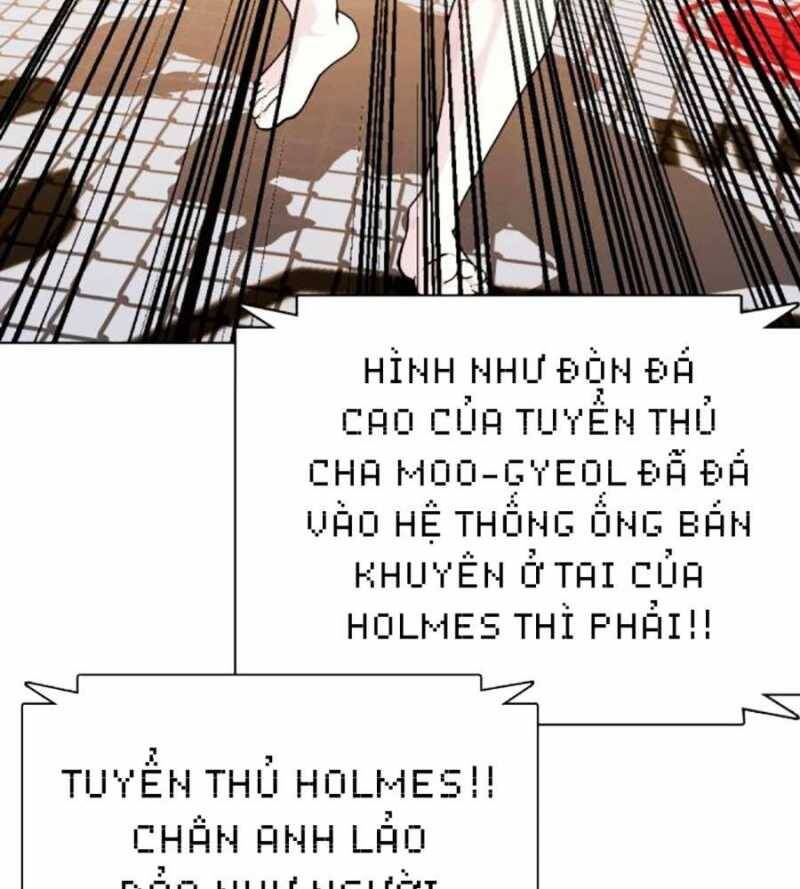 Loser Giỏi Võ Chap 77 - Next Chap 78