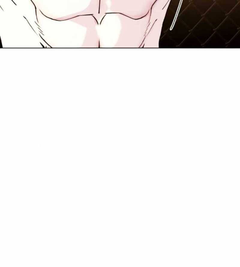 Loser Giỏi Võ Chap 77 - Next Chap 78