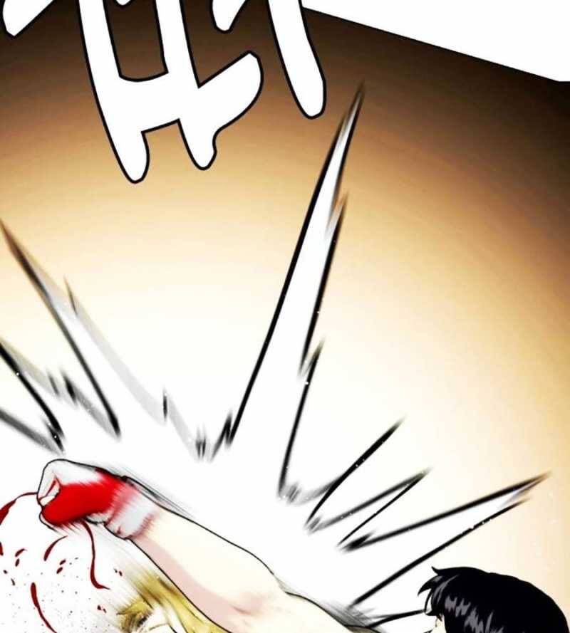 Loser Giỏi Võ Chap 77 - Next Chap 78