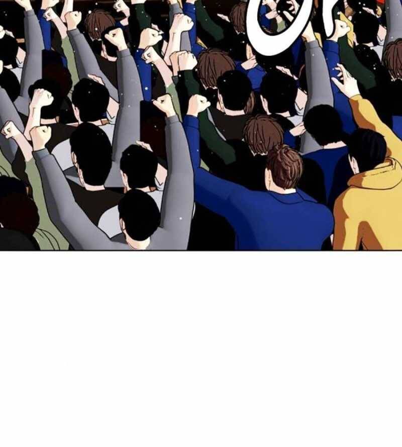 Loser Giỏi Võ Chap 77 - Next Chap 78