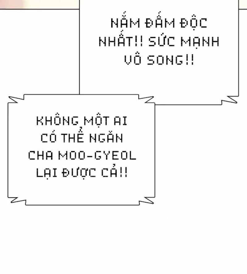 Loser Giỏi Võ Chap 77 - Next Chap 78