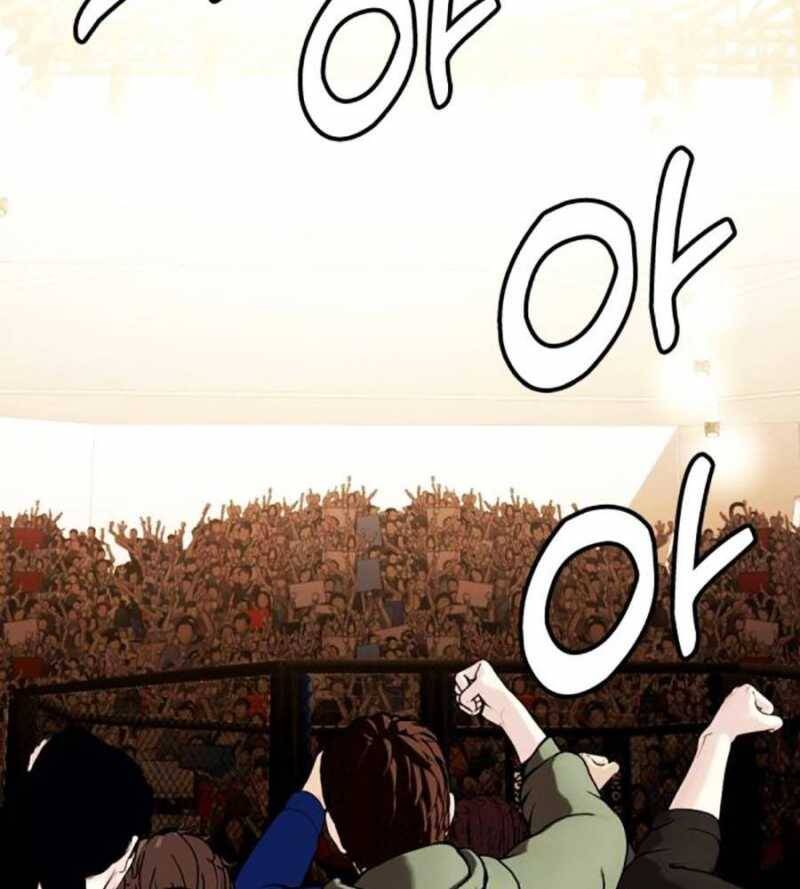 Loser Giỏi Võ Chap 77 - Next Chap 78